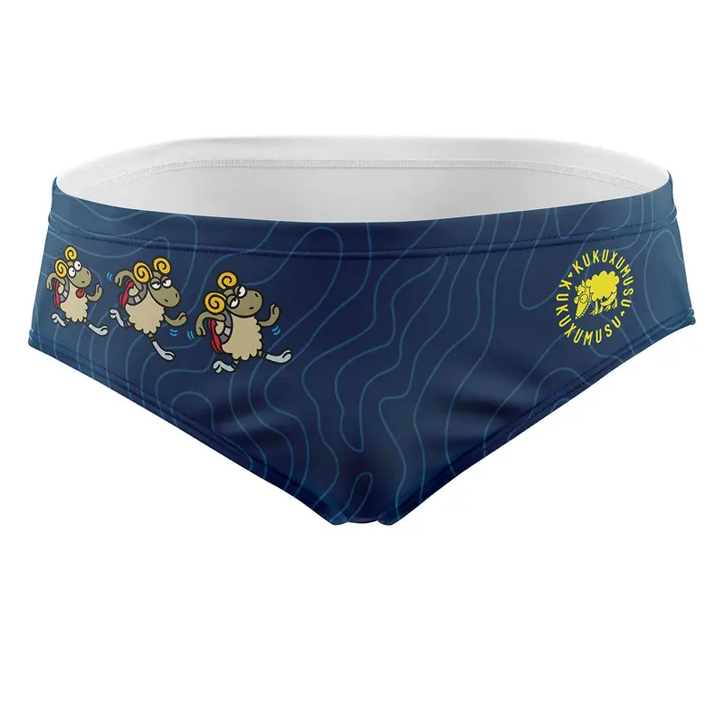 Bañador slip hombre - Kukuxumusu Bildot Trail