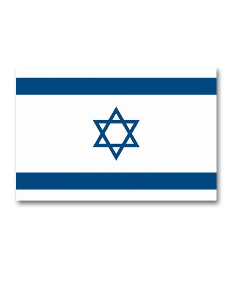 Mil-Tec Bandera de Israel - Flagge Israel para Exterior