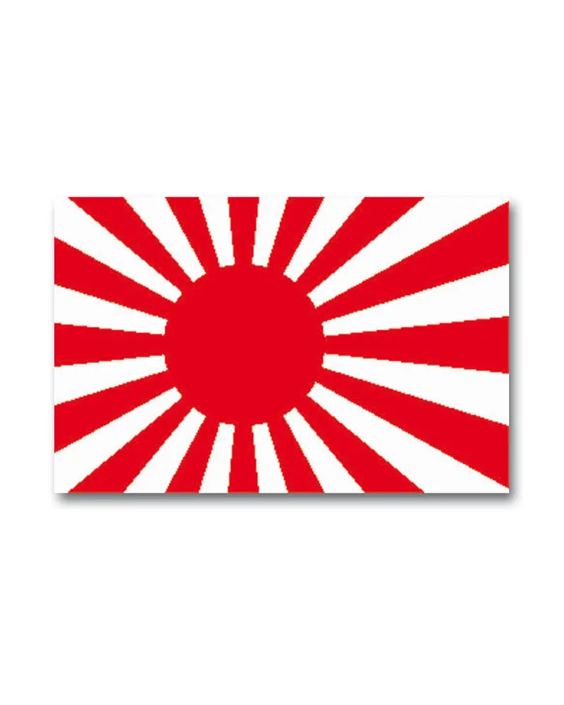 Mil-Tec Bandera Japonesa de Guerra - Flagge JAP.WAR para Coleccionismo y Recreación Histórica