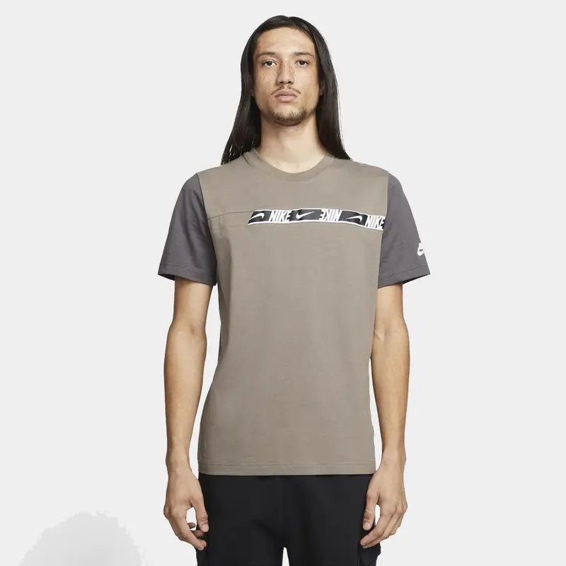 Nike Sportswear