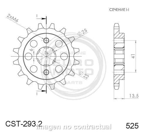 PIÑON SUPERSPROX HONDA 525 x 16